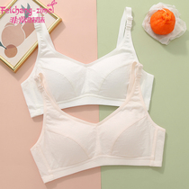 Very sister sports underwear high school students thin without steel ring college students shockproof running bra bra bra