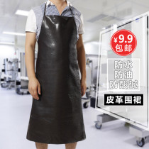 Waterproof Oil-Proof Leather Apron Grown-up Soft Leather Home Kitchen Lady Workwear Male custom logo Incirca waist