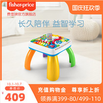 Fisher Play Baby Learning Table Multifunctional Bilingual Music Game Table DWN37 Early Education Educational Baby Toys