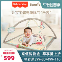 Fishers new Hello Kitty cute fun paradise fitness device Sanrio baby gym music toy