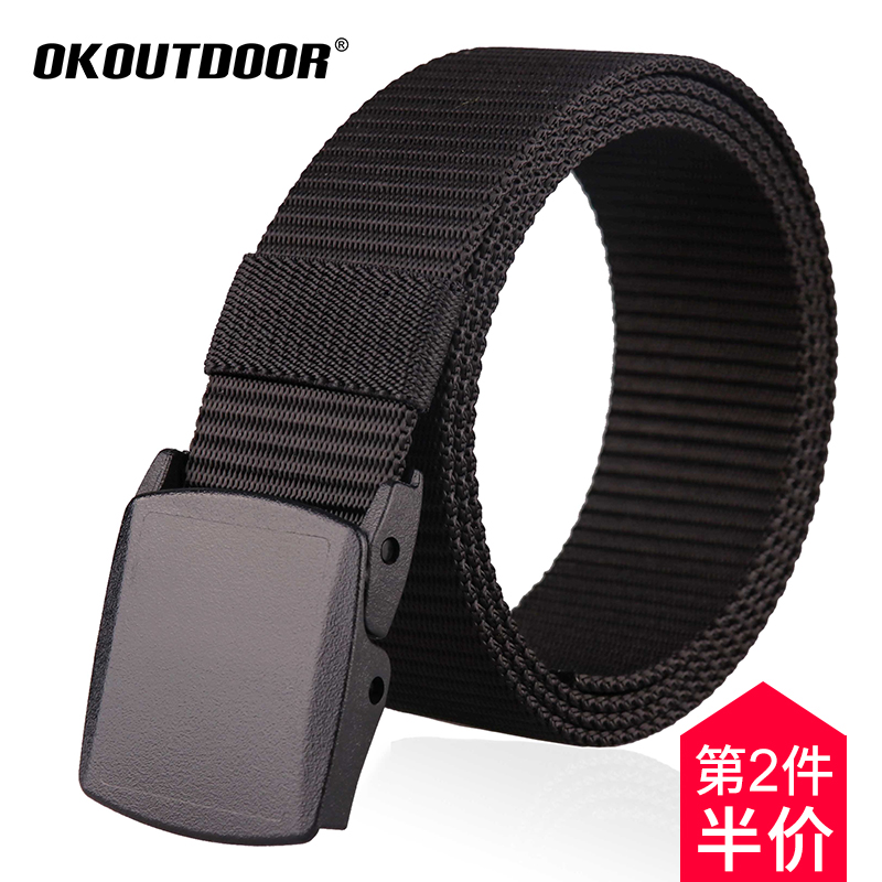 Outdoor Tactical Belt Men's Belt Canvas Multifunctional Inner Belt Sports Belt Nylon Belt