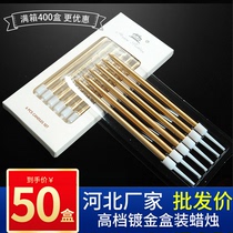 Birthday Candles High-grade Cake Candles Net Red ins Creative Romance Single Gold Silver Slender Pencil Candles