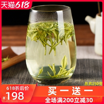 Tea Second Uncle 2021 New Tea Authentic Anji White Tea Premium Gift Boxes Authentic Tea Rare Mingqian Green Tea