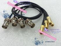  High frequency line 6G-BNC SMB-KK female-to-female adapter line 50 ohm SMB female to BNC Q9 female import line
