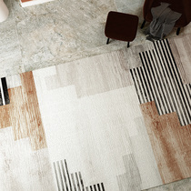 High-end post-modern light luxury high living room carpet study bedroom Nordic simple sofa coffee table home floor mat