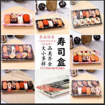 Sushi Box Disposable Plastic Sashimi Salmon Packing Box Purple Vegetable Bunchbox Day Style Upscale Sushi Packing Box