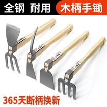  Flower hoe Outdoor long hoe Agricultural garden gardening tools Fishing weeding hoe planting vegetables short wooden handle agricultural tools small hoe