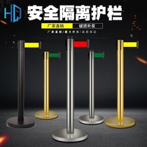 One-meter line railing barrier belt telescopic belt security fence bank warning column stainless steel queuing guardrail 2
