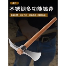 Outdoor small hoe Farming tools Dual-use vegetable digging bamboo pick pick hoe axe Household garden art weeding digging soil and wasteland tools