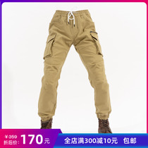 Harley Four Seasons motorcycle riding pants plus velvet thickened elastic waist slim tie pants warm multi-pocket overalls