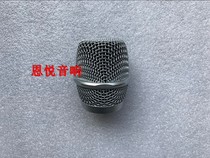  Bayer BS-780 Universal wireless microphone Microphone net head net cover Microphone cover accessories