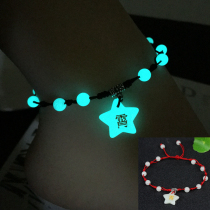 New luminous anklet men and women fashion Mori foot ring luminous jewelry night Pearl couple lettering student anklet