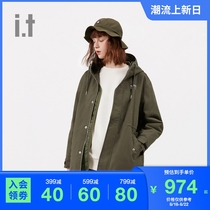  it :CHOCOOLATE Womens hooded jacket Winter casual basic liner Cotton suit 7739XF