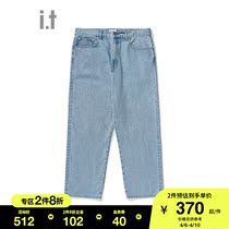it izzue mens clothing denim long pants summer personality street casual loose straight fit pants 6504S1G
