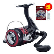 DAIWA da 100 million watt 19 years new SWEEPFIRE 2B CS Delta 100 million Watt wheel road subwheel fish wire wheel