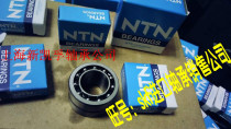 Japan imported NTN needle roller combined bearing NKIB5910R 5911R 5912R 5913R 5914R