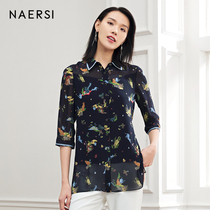 (Live spike) Nalsi floral chiffon shirt female autumn new seven-point sleeve commuter long slim shirt