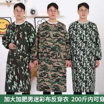 Work clothes mens clothing Grand-coat camouflawreds for spring and summer long sleeves Handling Wear and abrasion resistant Dirty Blue Hood Dress Print