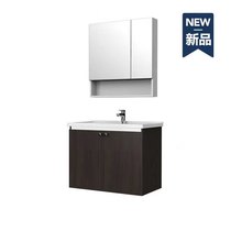 Heng Jie 6039-080 bathroom cabinet