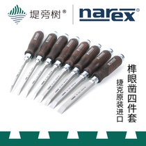 NAREX mortise four-piece carpentry heavy chisel kit set Czech original imported special levee next tree