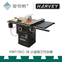 HARVEY HW110LC-36 Xiaojingang 3rd generation table saw 10 inch saw blade special embankment tree