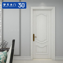 Mengtian wooden door Solid wood door custom villa door Entry door Entry door Wooden door Bedroom door room door 8A11