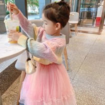 Girls autumn clothes 2021 new children Korean version of skirt children foreign-style princess dress baby fashionable mesh skirt