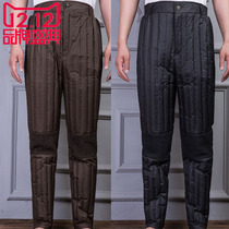 Duck duck middle-aged and elderly down pants men and fattened seamless cotton pants knee pads down pants men inside and outside wear thick waist