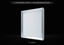 Aohua integrated ceiling lamp LED flat lamp aluminum buckle panel kitchen toilet recessed AH3030LED-F1