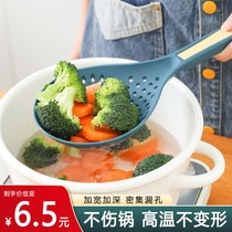 Scoop Scoop Spoon Large home Long handle Thickened Scoop of dumplings Chaotic Filter Scoop of Noodle Soup Round of Anti-scalding Fence Drain Net