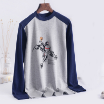 Autumn clothes mens single blouse girls CUHK junior high school students high school beating bottom warm underwear semi-high collar pure cotton thin