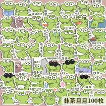 South Korea Cute Expression Bag Handbill stickers Tea Denier Dinosaur Diy Decoration Waterproof no-Mark Stickler