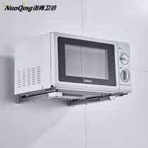 Kitchen microwave oven holder wall mounted microwave oven rack wall mounted microwave oven rack 304 stainless steel thickened