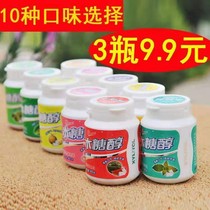 New goods Yi Arrow Xylitol Gum 10 Fruit Flavors Mint Cool Kissing Candy Snacks