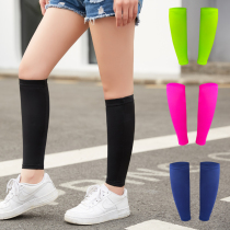 Ice silk calf guard mens sports basketball leg guard marathon running equipment protective gear socks women compression sleeve knee brace
