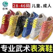 Martial Arts Shoes Men And Women Training Special Shoes Performance Competition Shoes Autumn Winter Tai Chi Shoes Practice Shoes Children Professional Soft Bottom