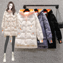 Pregnant women down jacket winter pregnancy new disposable winter dressing thick warm cotton coat long pregnant women cotton coat