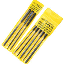 Hugong brand metal hand grinding tool file plastic handle shaping file Shijin file set writing polishing tool