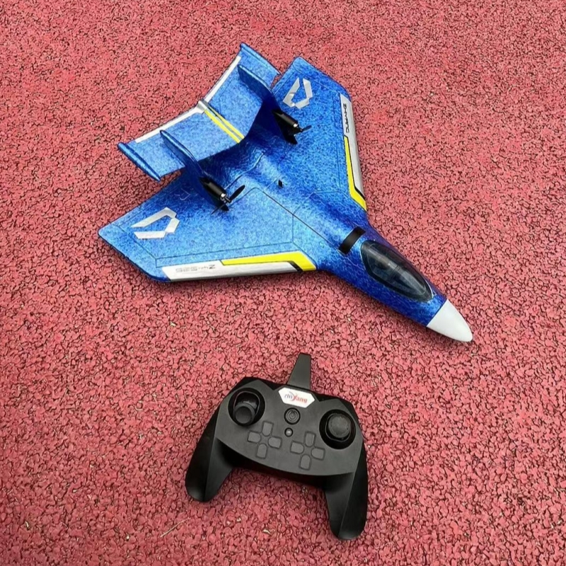 海陆空遥控飞机滑翔机航模男孩玩具耐摔充电无人机水陆空三栖战机