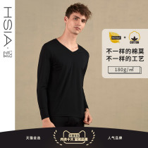 HSIA AUTUMN CLOTHES Autumn Pants Suit Men V Collar Cotton Quality No Mark Bottom Thin AUTUMN WINTER WARM LINGERIE SUIT