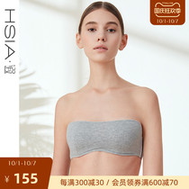HSIA ya bra bra Cotton Cup wrapped chest anti-light with steel ring gathered non-slip upper support strapless underwear