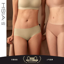 HSIA SCARLESS LADYS UNDERWEAR PURE COTTON CROTCH WITH HEART CUT ELASTIC PRO-THIN AIR AND COMFORTABLE NAKED FEELING FLAT CORNER PANTS