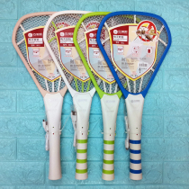 Opt Yimeijia 8011 USB rechargeable electric mosquito repellent