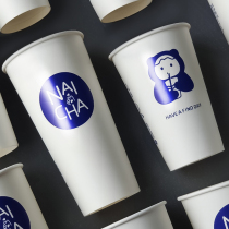 Milk tea paper cup custom disposable leak-proof thick coffee cup hot and cold universal packing Cup commercial with lid