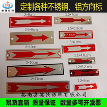 Manufacturers direct sales of new aluminum red arrow sign stainless steel label wire printing pump motor equipment nameplate