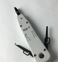 Kelon 10 pairs of module wire knives KD-1 module wire knives ten pairs of module wire pliers wire tools card card knife