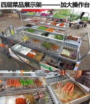 Barbecue car Commercial multi-function fried skewers fried car stalls mobile cart Barbecue grill thickened charcoal barbecue grill