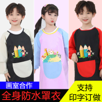 Drawing hood Child long sleeve apron Summer boy Fine art Anti-wearing protective clothing Female baby Eating Waterproof Pocket Customised