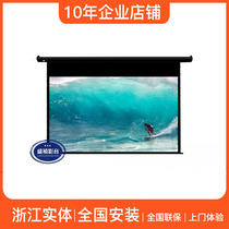 JK screen Jingke M3-FI 300s high-definition glass fiber electric rope screen Electric cable screen 4k projection screen home
