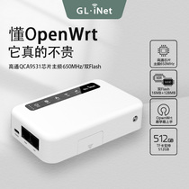 4G card router Full Netcom wireless to wired intelligent openwrt dual network port Mobile portable WiFi